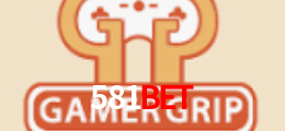 Ofertas Imperdíveis na 581Bet: Promoções e Bônus Que Valem a Pena
